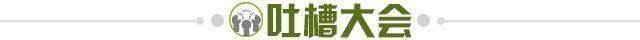 世界杯直播app下载安装-【夜读】悲剧之后闹剧继续 英格兰队有人逃避点球？